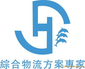 供應(yīng)嘉興二手設(shè)備機(jī)電產(chǎn)品進(jìn)口換單申報(bào)一站式服務(wù)代理